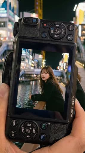 Digital Camera Amateur Photographer