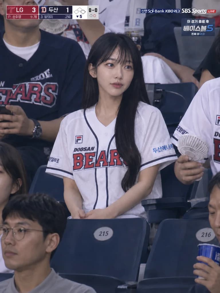 Baseball stadium broadcast shot